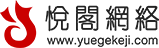 广佛肇